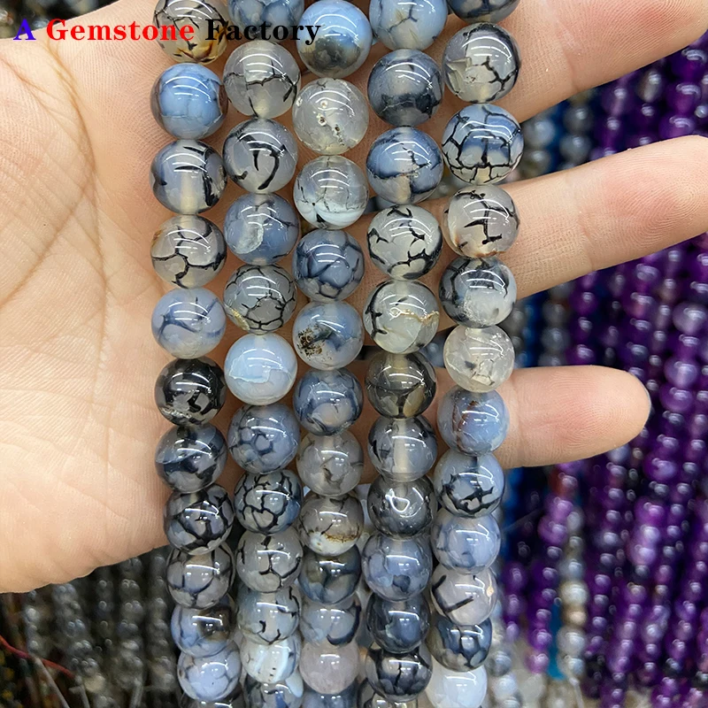 Натуральный камень черный дракон вены Агаты круглые бусины россыпью для