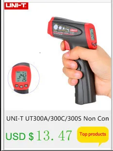 UNI-T UT300A/300C/300 S Бесконтактный лазерный Инфракрасный цифровой Инфракрасный термометр пистолет с ЖК-дисплеем измеритель температуры