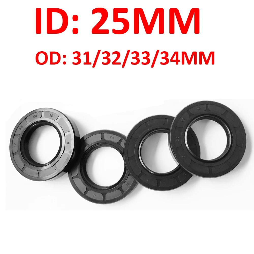 1 шт. NBR каркас масляное Уплотнение TC Нитриловое резиновое кольцо 25*31*5 25*32*4 25*32*5
