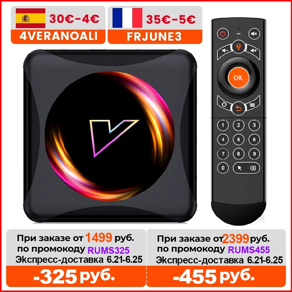 

2021 VONTAR Z5 Smart TV Box Android 10 4G 64GB Rockchip RK3318 1080p 4K Google Play Youtube Media player TVBOX Set Top Box