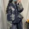 Изображение товара 1