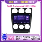 Автомагнитола для Mazda 6, автомобильная стерео-система на Android 10, 6 ГБ ОЗУ, 128 Гб ПЗУ, с GPS-Навигатором, автомобильные аксессуары Carplay, DSP, 2 din, без CD-DVD-плеера