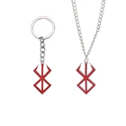 Металлическое ожерелье Berserk с логотипом игры, мужские легендарные подвески, модные ювелирные изделия для влюбленных игр, аксессуары для вечеривечерние, выставки одежды