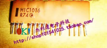 

HIC1016 TV IC new original authentic spot DIP15