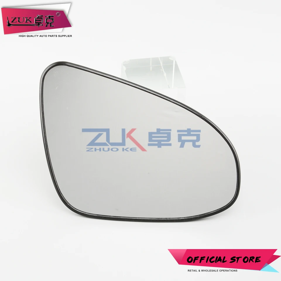 ZUK для Aurion / CARMY V50 2012-2016 наружное заднего вида боковое зеркало стеклянная линза с