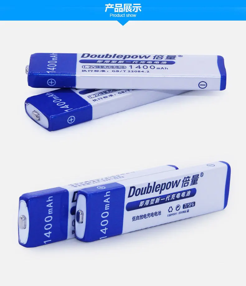 1 - 4 шт. Аккумуляторная батарея для CD-проигрывателя Doublepow MD 1400MA 7/5F6C NH-14WM Ni-MH 2 v |