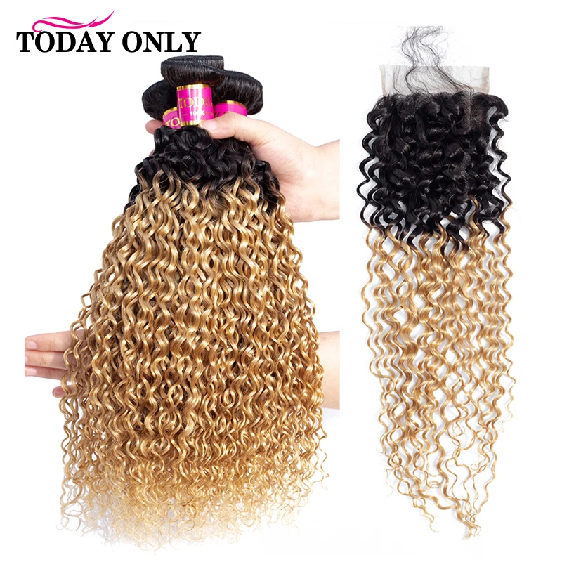 Сегодня только кудрявые пучки с закрытием Омбре блонд 3 пучка 1b/30 натуральный