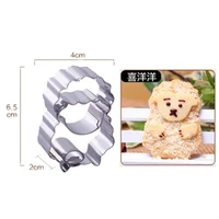 sheep shape cookie cutters moulds cute animal candy shape biscuit mold diy fondant pastry decorating animal baking kitchen tools