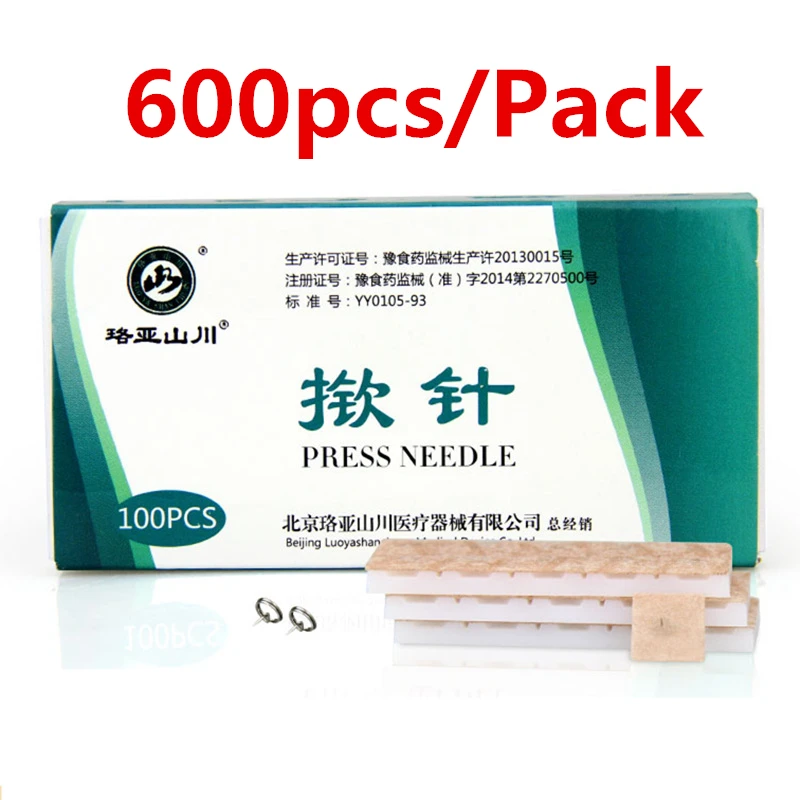 600 шт./упак. иглы для акупунктуры стерильные одноразовые