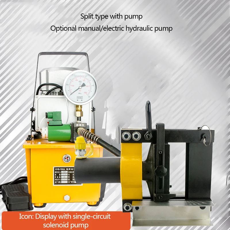 Портативный CB-150D Электрический гидравлический гибочный станок Медь ряд Алюминий