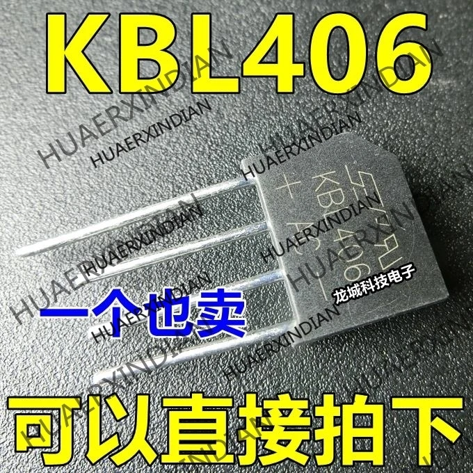 

10PCS/LOT NEW KBL406 4A600V EDP in stock