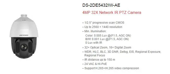 DS-2DE5432IW-AE 4MP 32X сетевая ИК PTZ камера Hikvision cctv IP камера POE