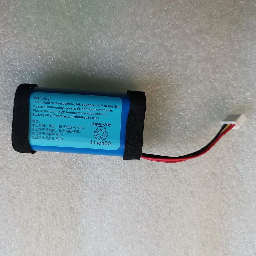 Новый оригинальный аккумулятор для sony SRS-XB31 ID1057 IAJ002NA |