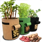 Плетеные тканевые мешки для выращивания картофеля, садовые кастрюли, садовые пакеты для выращивания овощей, сельскохозяйственный инструмент для дома и сада, 3 цвета