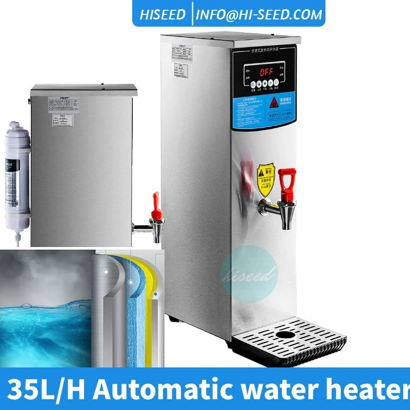 

Filter digital display stainless steel electric heating water machine automatic water boiler restaurant dormitory kitchen commer