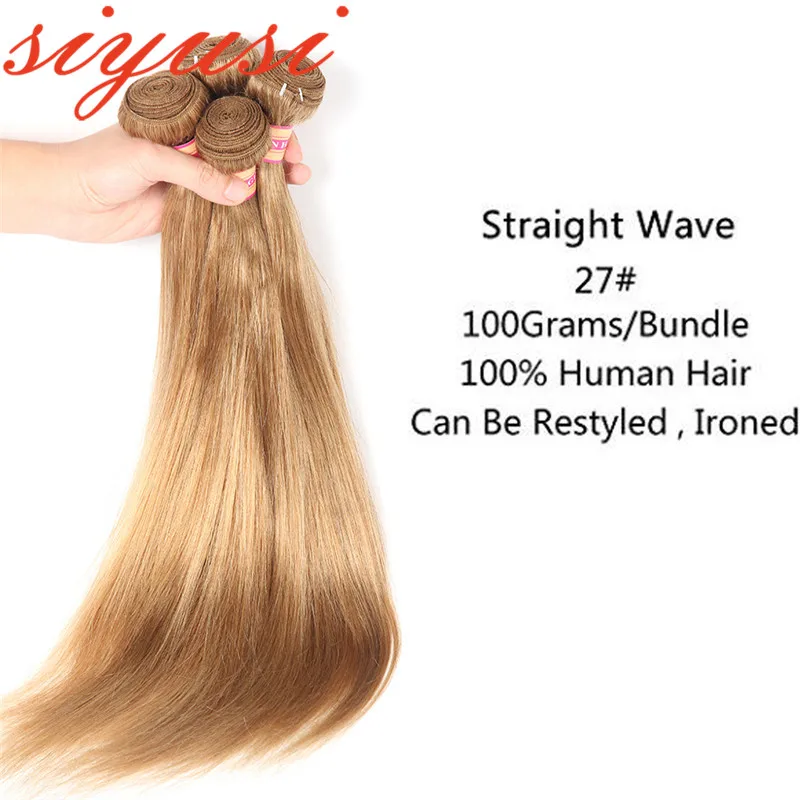 

SIYUSI Honey Blonde Brazilian Straight Hair Bundles Auburn Brown Burgundy 100% Human Hair Extension Color 2# 4# 27# 30# 99J#