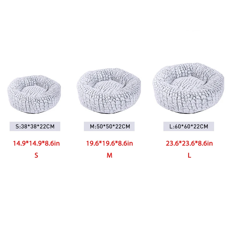 Длинная плюшевая мягкая кровать для домашних животных Конура собака круглая