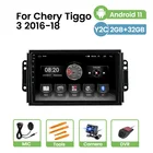 4-ядерный автомобильный стереоприемник для Chery Tiggo 3 2016 2017 2018 2 Din Android Видео Аудио плеер навигация GPS WiFi Carplay