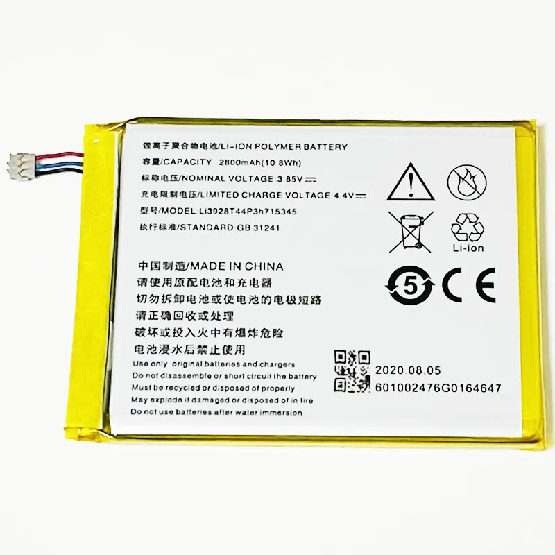 3 85 V 2800 мА/ч Li3928T44P3h715345 для MF920 MF920V MF920S MF920U MF920A MF920W + MF920VS MF920TS 4 аппарат не привязан к