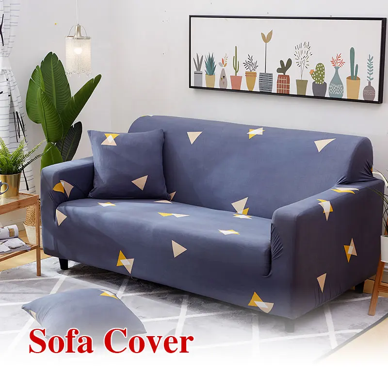 Домашний декор обновления скольжения диван мебель ПЭТ протектор подушка Похожие