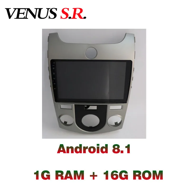 VenusSR Android 8 1 2.5D автомобильный dvd для KIA Forte Cerato радио 2007-2017 мультимедиа головное
