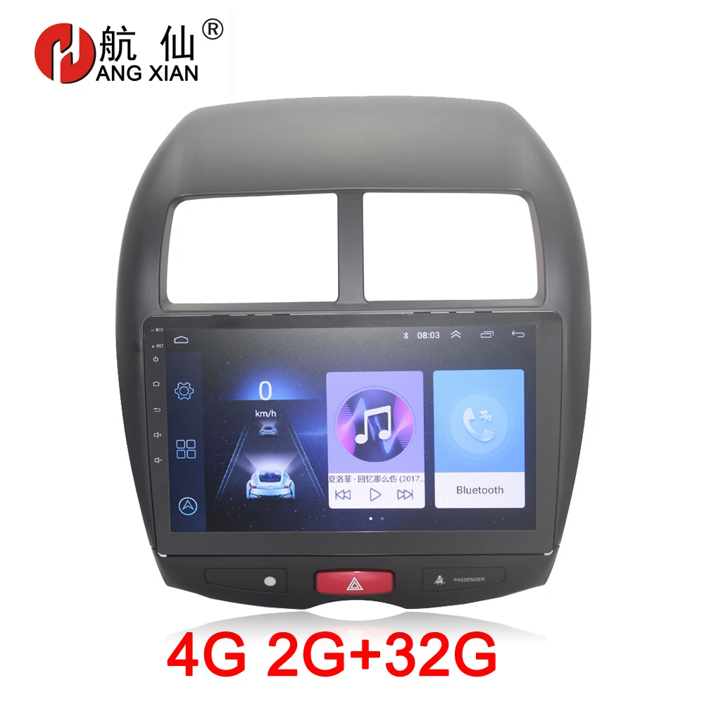 Автомагнитола 2DIN ZHUIHENG стерео для MitsubishiASX 2010 2012 автомобильный dvd плеер