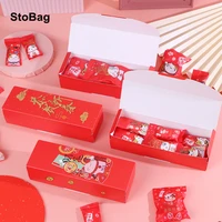 stobag 5pcslot chinease new year cookies candy packaging red box event party gift decoration supplies handmade nougat favors