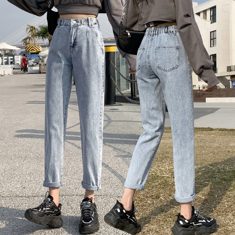 

Fashion Women's Jeans Spring/Summer 2021 New Elastic Waist Straight Cropped Pants All-match Loose Harem Pants jeans for women