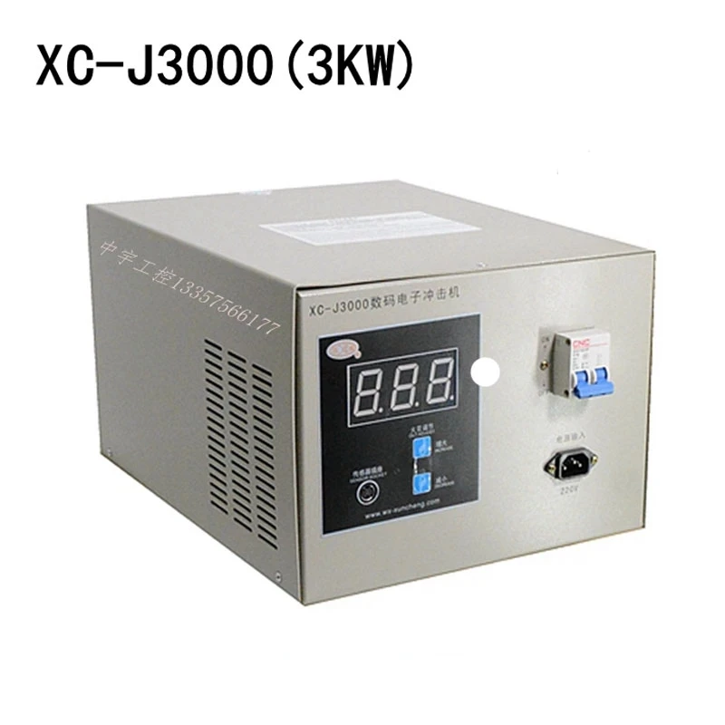 

XC-J3000 XC-J2000 2KW 220v Digital corona treatment machine controller box use for film blowing machine