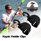 2 шт., креативные тросы для Каяка