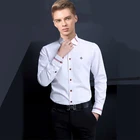 Рубашка мужская с длинным рукавом, приталенная полосатая сорочка с вышивкой, белая одежда