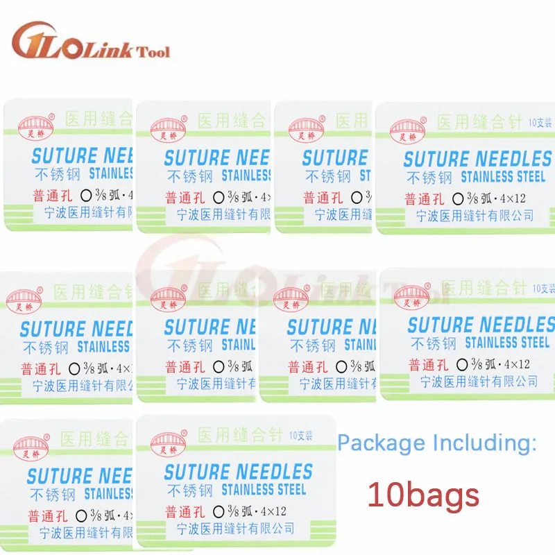 10 шт. инструмент для хирургической иглы | Инструменты