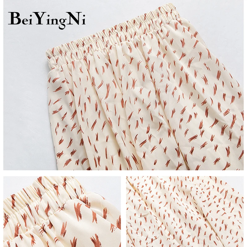 

Beiyingni 2021