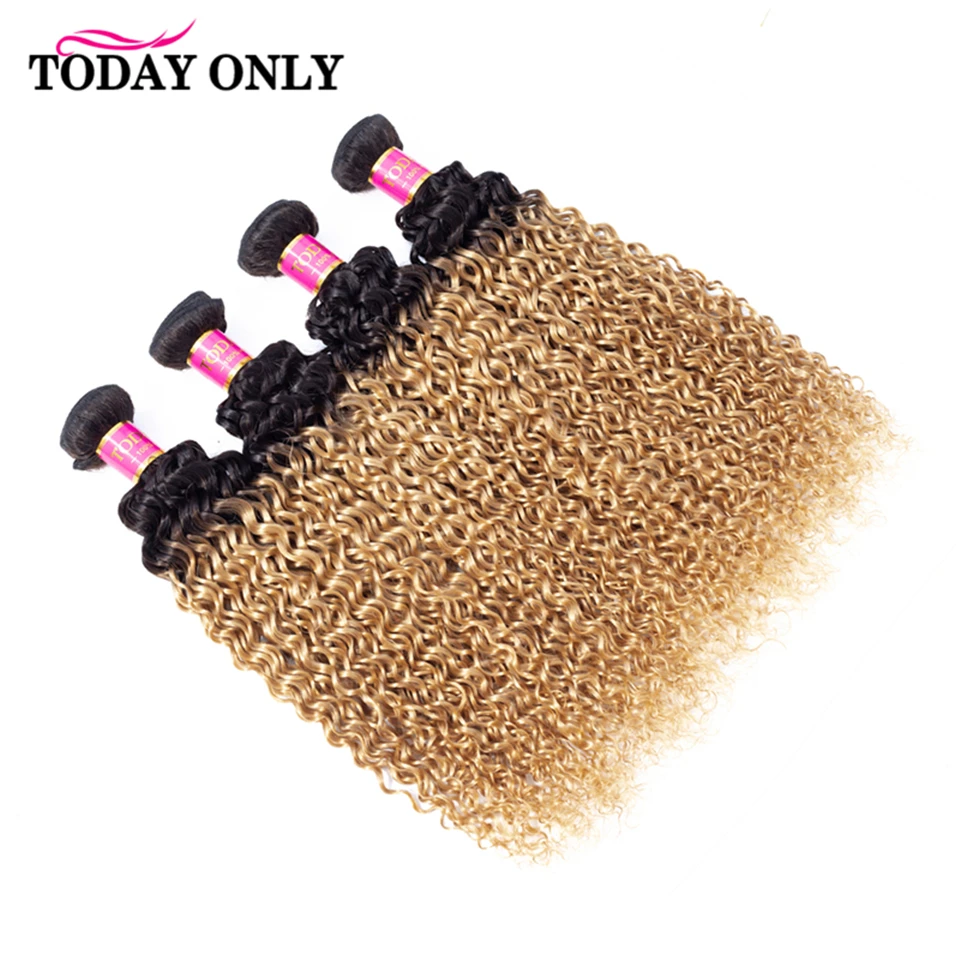 Сегодня только кудрявые пучки с закрытием Омбре блонд 3 пучка 1b/30 натуральный