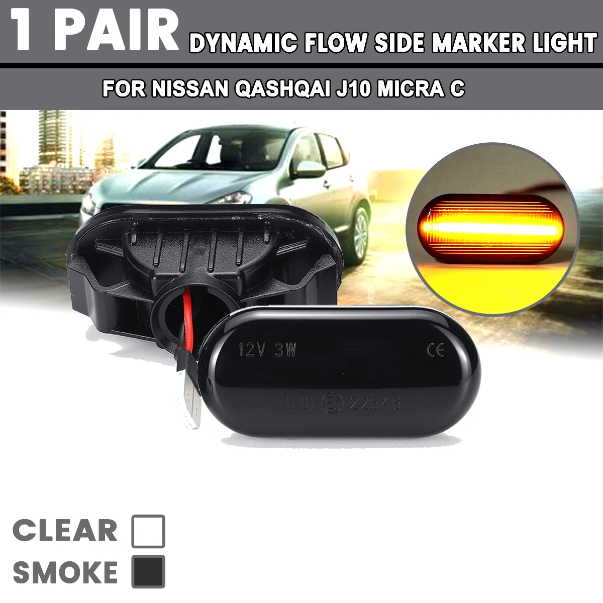 2x for Nissan Qashqai J10 Micra C Dynamic LED Side Marker Day Light 12V Flowing Turn Signal Repeater Lamp Panel | Автомобили и