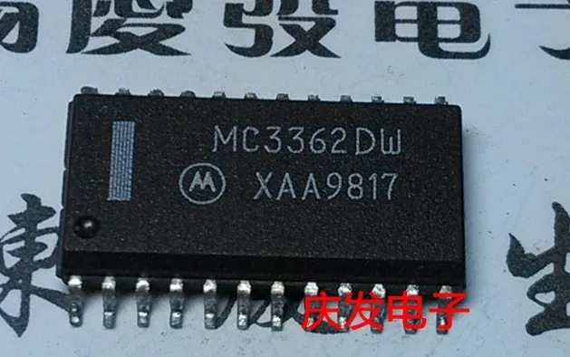 

Бесплатная доставка. MC3362DW