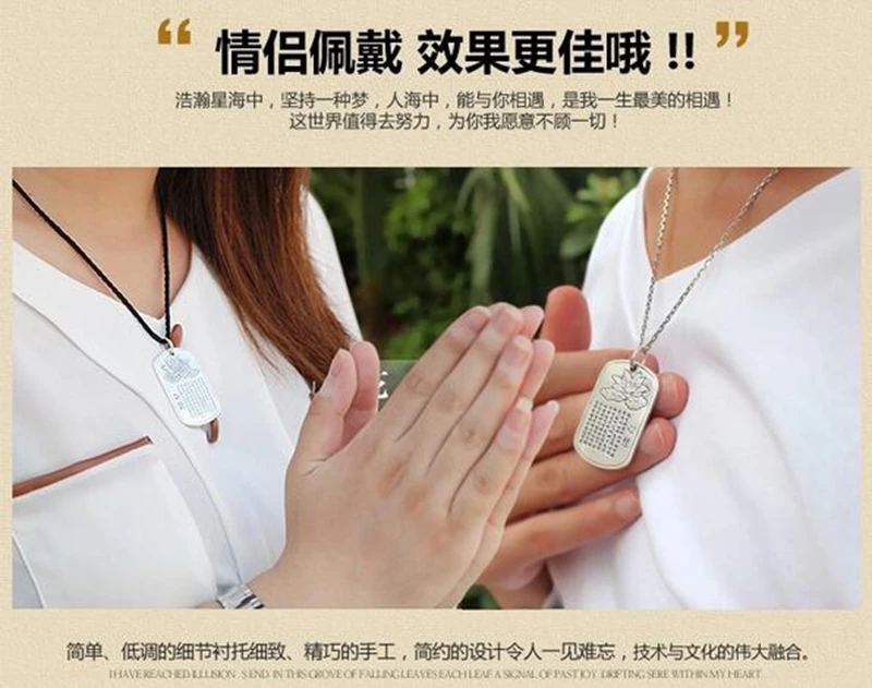 OMHXZJ оптовая продажа мода Лотос сердце Sutra женщина мужчина подарок 990 серебро