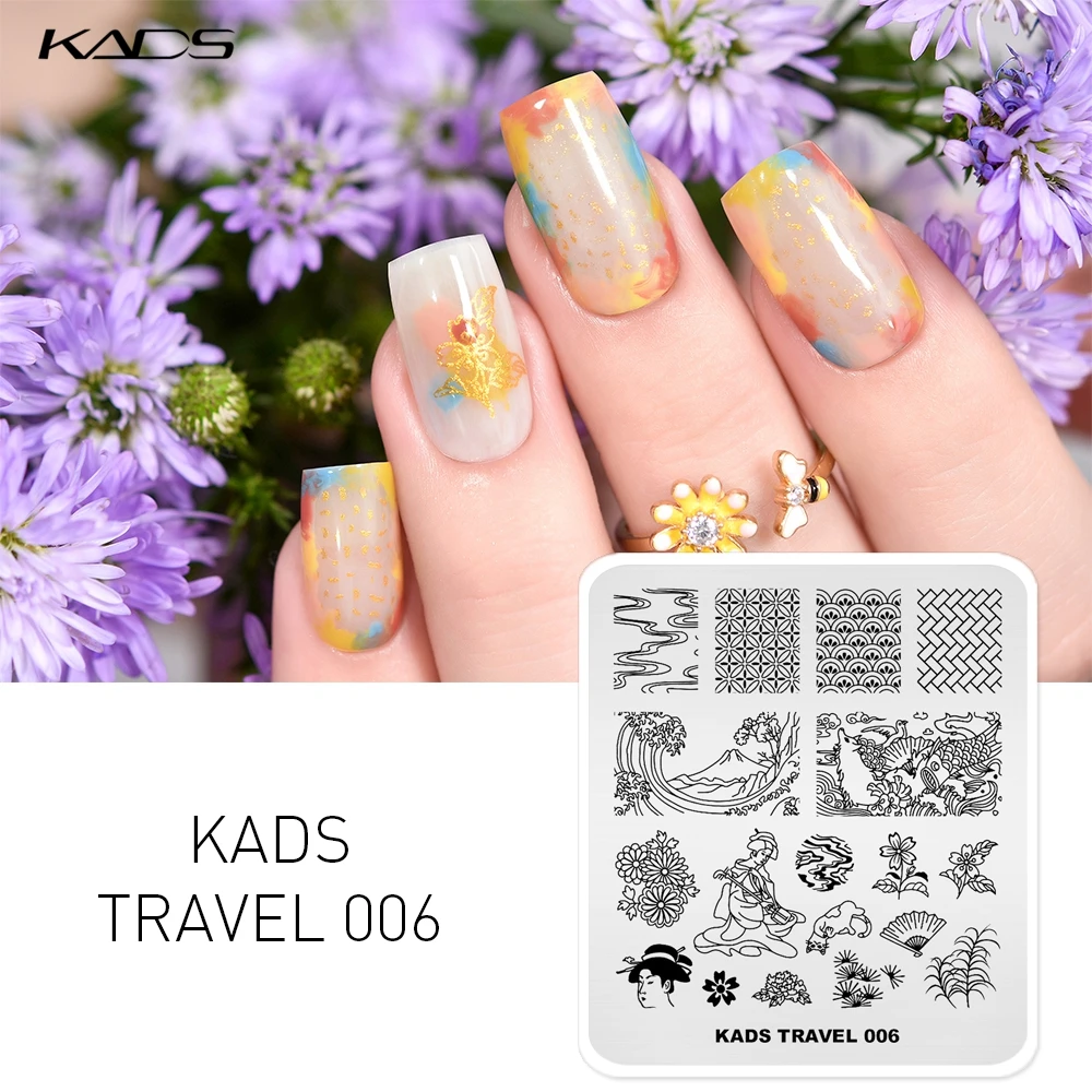 KADS Travel 006 шаблон штамп для ногтей шаблоны пластина стемпинга нейл арта