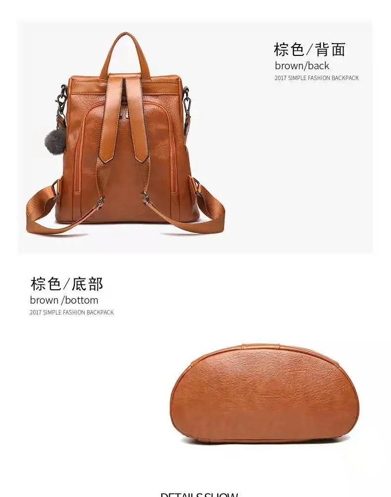 

New PU Leather Women Backpack Pure Color Women Travel Fashion School Bag Female Book Tote Pack Casual Shoulder