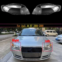 car headlight lens for audi a4 b7 2006 2007 2008 transparent car headlamp lens front auto shell