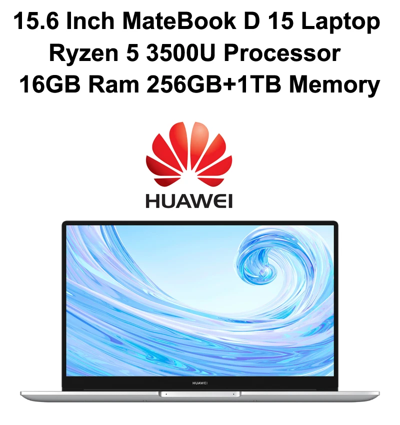 Ноутбук хорошего качества 2020 HUAWEI MateBook D 15 с i7-10510U или процессором AMD Ryzen 5 3500U 16 Гб