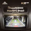 Изображение товара 4
