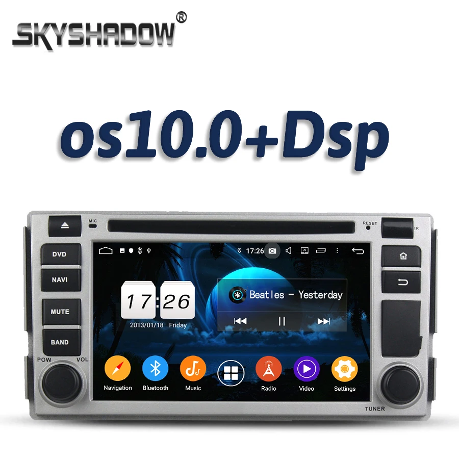 DSP IPS Android 11 2 Гб ОЗУ 16 ПЗУ 4-ядерный автомобильный DVD-плеер GPS карта RDS радио wifi Bluetooth 4