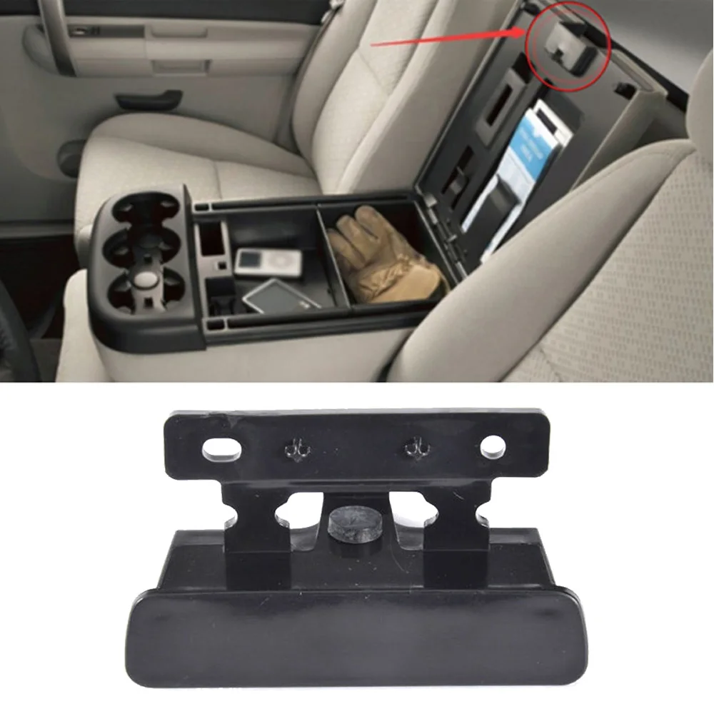 3-подстаканник центральная консоль подлокотник коробка защелка крышки зажим для