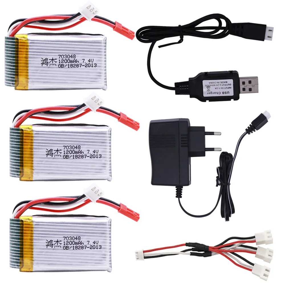 Аккумулятор Lipo для MJXRC X600, U829A, U829X, X600, F46, X601H, JXD391, FT007, 2s, 7,4 В, 1200 мАч, аккумулятор Lipo с зарядным устройством, кабель 3 в 1, 2S, JST