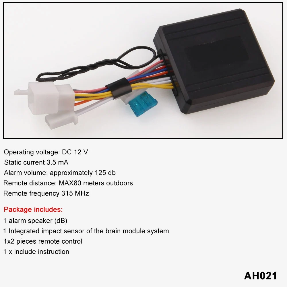 80 м автомобиля мотоцикла Противоугонный замок для велосипеда 12В универсальный