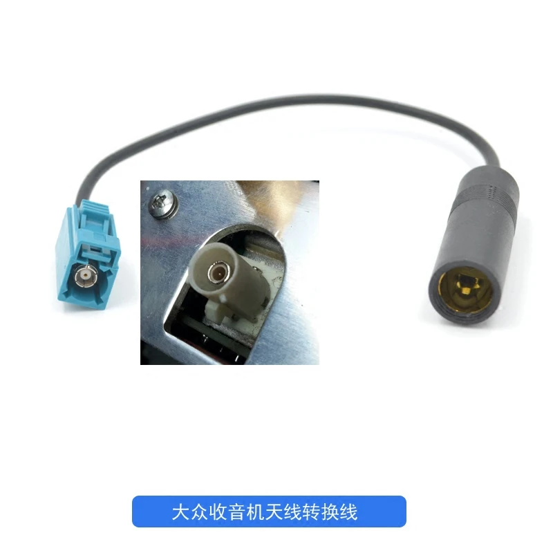 

Модификация автомобильного аудиохоста конверсионная линия радио/CD проигрыватель антенна не режущий адаптер