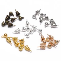 50sets gold silver color metal ball pin earring studs back stoppers plugs for jewelry earring making findings supplies