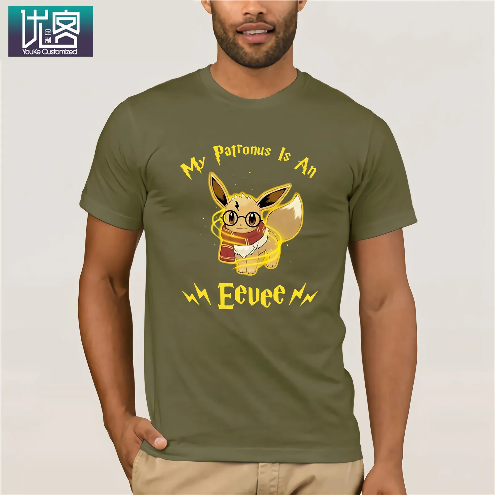 My Patronus Is An Eevee футболка 2019 Летняя мужская с коротким рукавом винтажные