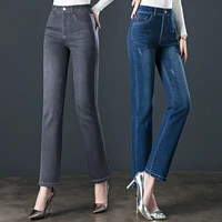 womens clothing jeans 2021 spring and autumn new womens stretch trousers high waist slimming middle aged mother straight pants
